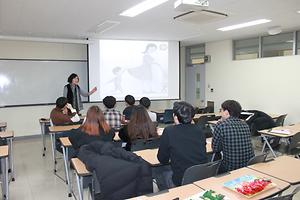 학교폭력예방교육