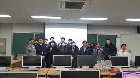 2018 대학생 경력개발프로그램 (Career Development Program) 이미지