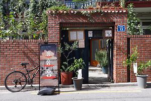 문화촌 Bit Box의 외관 모습