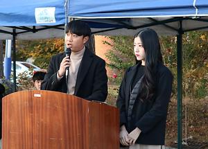 ▲ 제2캠 2020학년도 총학생회 ‘WITH’ 회장단