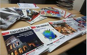 헤럴드 옛 표지들