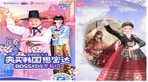 샤이닝키키 게임 사진