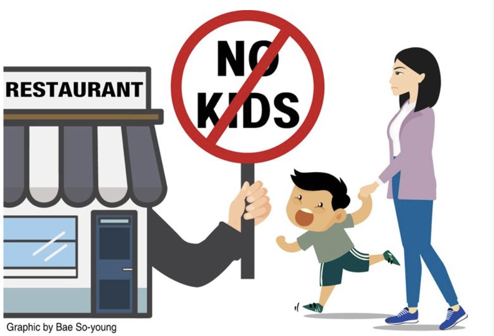 no kids zone