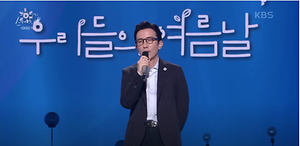 표절