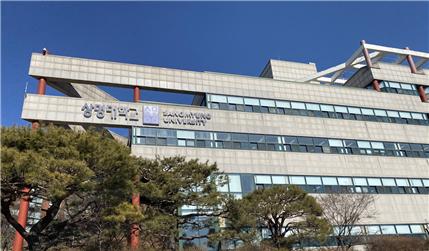 서울캠퍼스 학술정보관