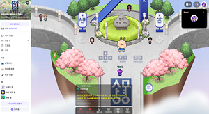 메타버스 캠퍼스