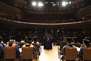 2022 후기 학위수여식