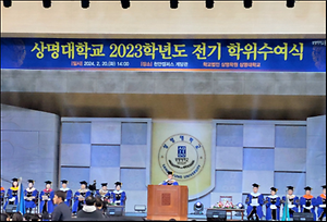 홍성태 총장 입학식