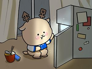 표지