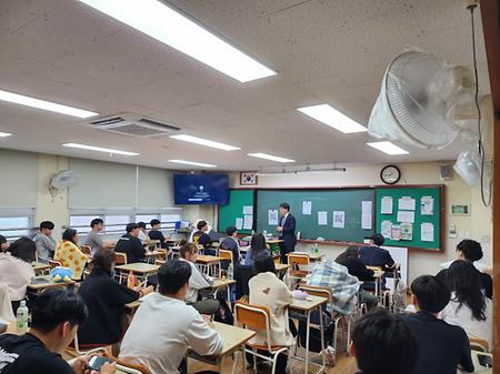 경영공학과 고교 전공특강 진행 이미지