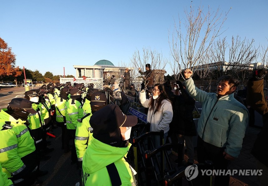 계엄령