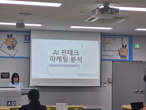 ppt