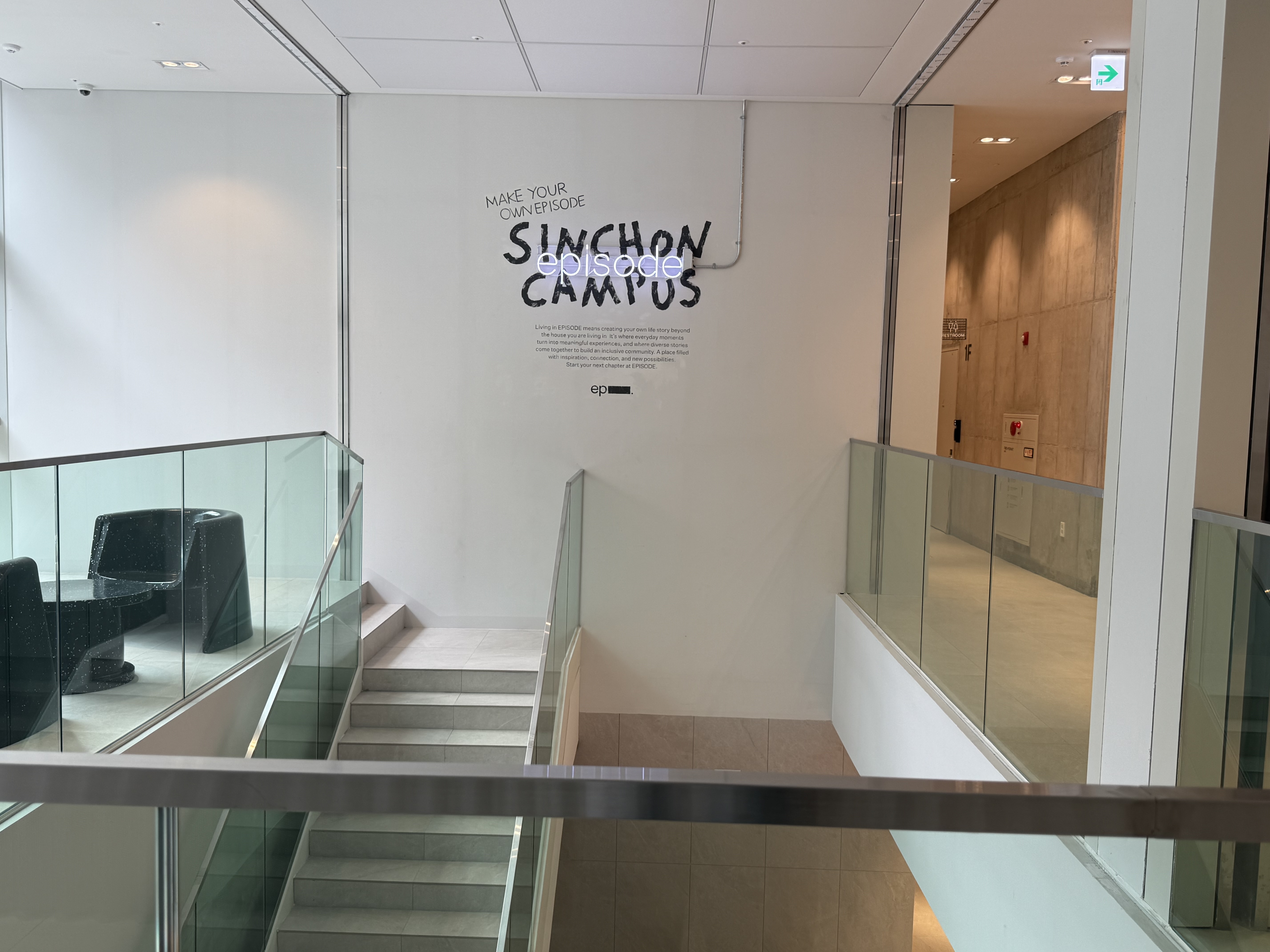 SK디앤디 ‘에피소드 신촌’의 로비