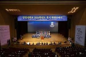 졸업
