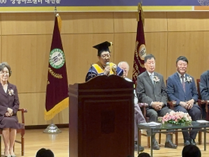 ▲ 김종희 제 15대 총장(사진: 장은정 기자)