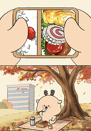 만화 가작