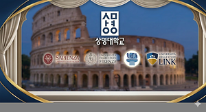 Logo image of universities