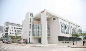 ▲산동공예미술학원(사진: https://www.chinaprep.org/nuota-411268.html)